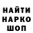 КЕТАМИН VHQ Rus. Karlson