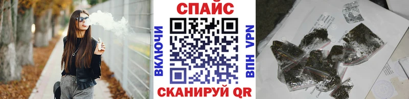 Купить где  Орлов  Бутират бутандиол 