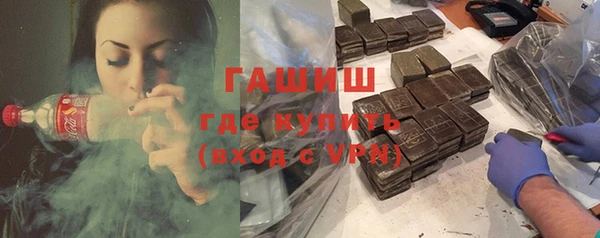 хмурый Майский