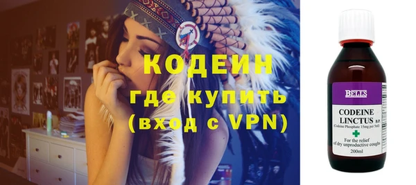 каннабис Магас
