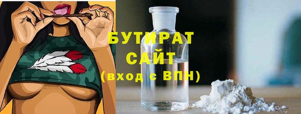 МДПВ Магадан