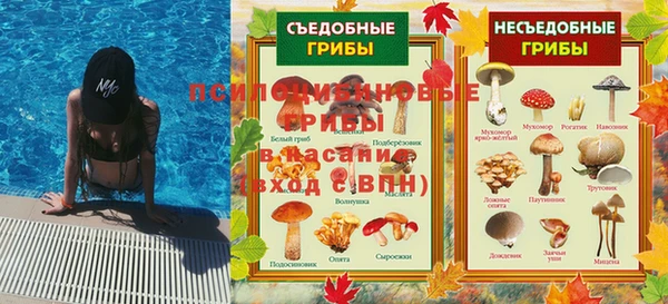 МДПВ Магадан