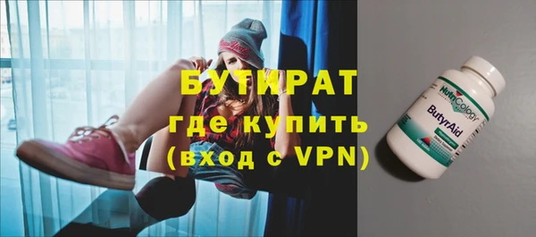 кокаин Медвежьегорск