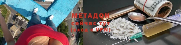 МДПВ Магадан