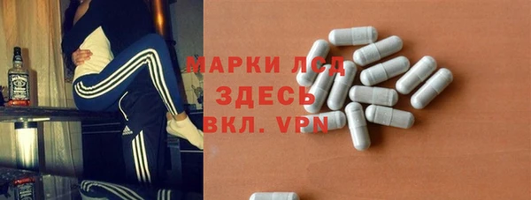 дистиллят марихуана Мегион
