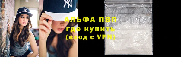 МДПВ Магадан