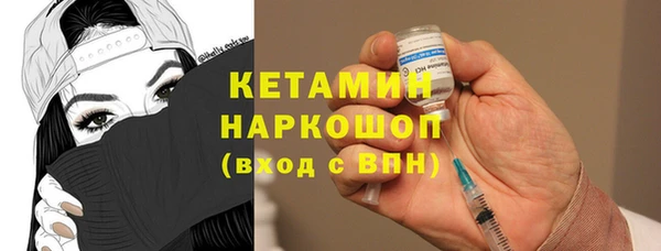 МДПВ Магадан