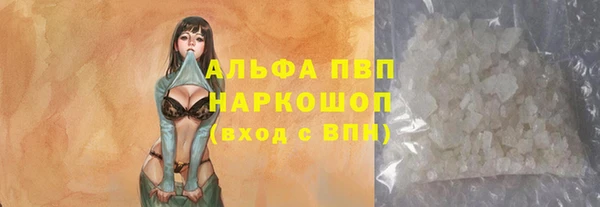 МДПВ Магадан