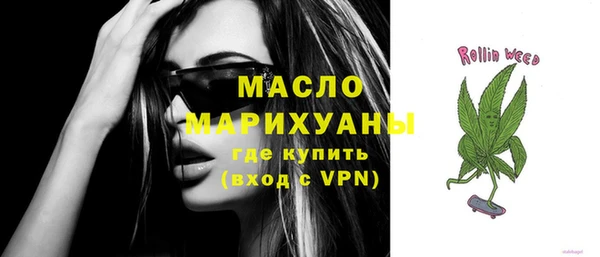 МДПВ Магадан