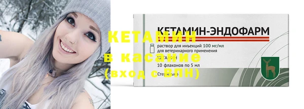 МДПВ Магадан