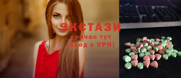 МДПВ Магадан