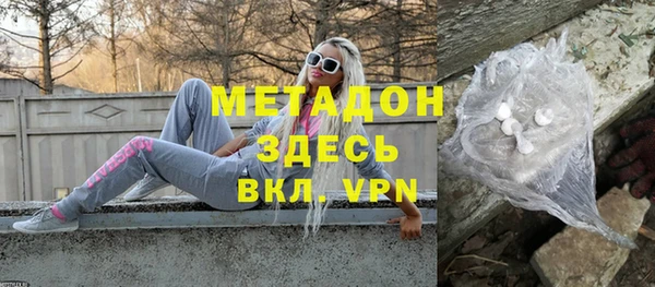 МДПВ Магадан