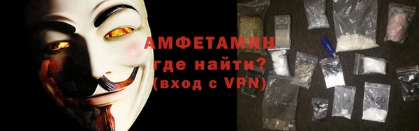 хмурый Майский