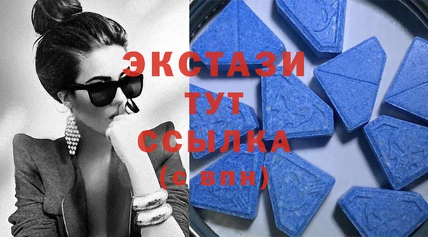 хмурый Майский