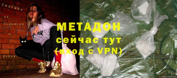 хмурый Майский