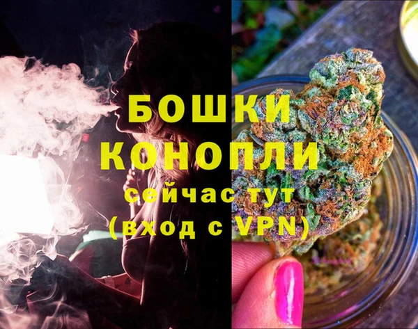 хмурый Майский
