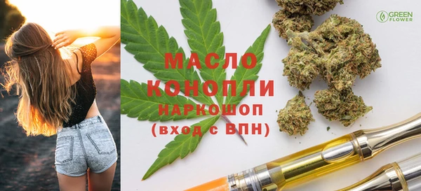 кокаин Медвежьегорск