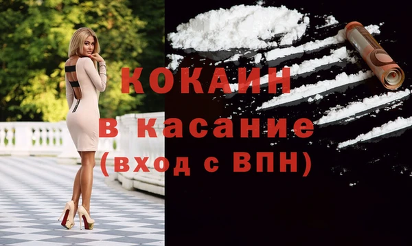 МДПВ Магадан