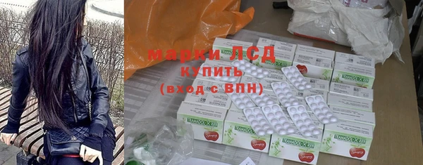 кокаин Медвежьегорск