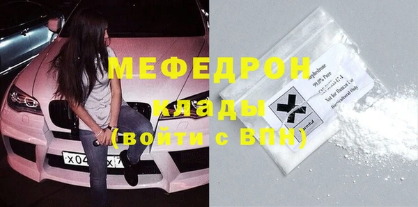 МДПВ Магадан