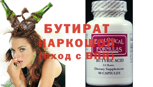 дистиллят марихуана Мегион