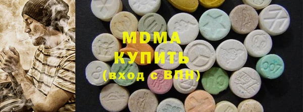 кокаин Медвежьегорск