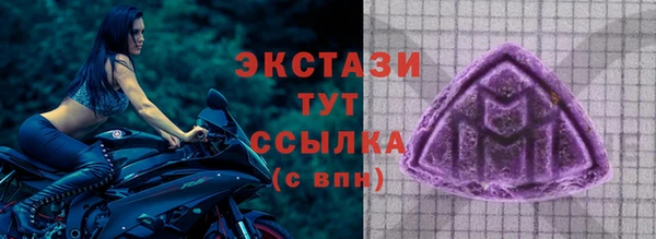 МДПВ Магадан