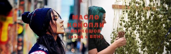 хмурый Майский