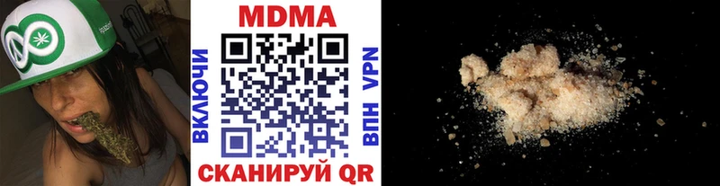 Купить где Орлов MDMA кристаллы