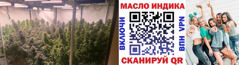 Купить где  Орлов  ТГК вейп с тгк 